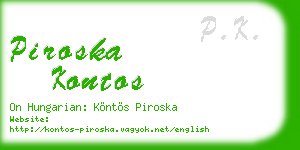 piroska kontos business card